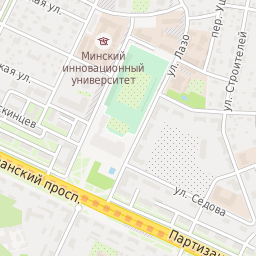 Насенне Магазин Минск